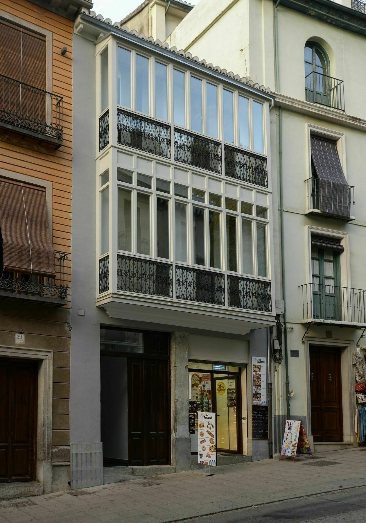 גרנדה Alhambra Slowhomes מראה חיצוני תמונה